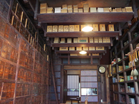 【30代中盤〜40代中心】東小金井の江戸東京たてもの園見学&ランチ