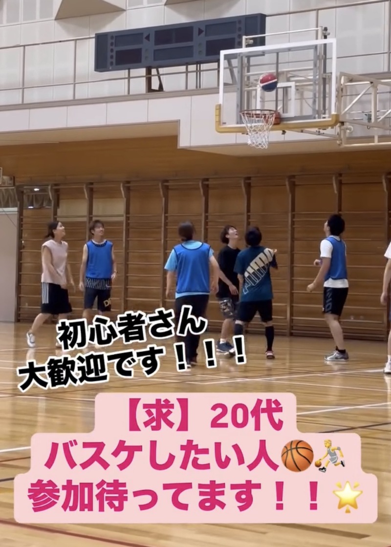 9/27 12-14時 【西淀川】バスケ🏀