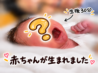 赤ちゃんも登場【4周年】Q&A、作業裏側、トラブル、統計など普段話さないこと話します