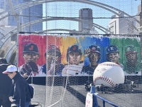 9/11   21:00〜  一人での参加大歓迎
野球観戦しましょ☺️