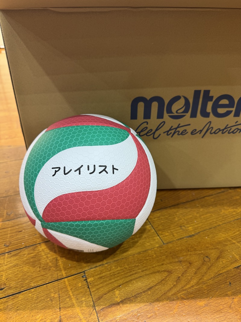 9/2(水) 19-21時 バレーしよ？ in西大宮