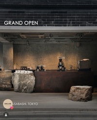 【9/26(土) 浅草橋 SABO TOKYO発】隅田川ほとりで朝活さんぽ会☀️ドリンク片手にリフレッシュ体験