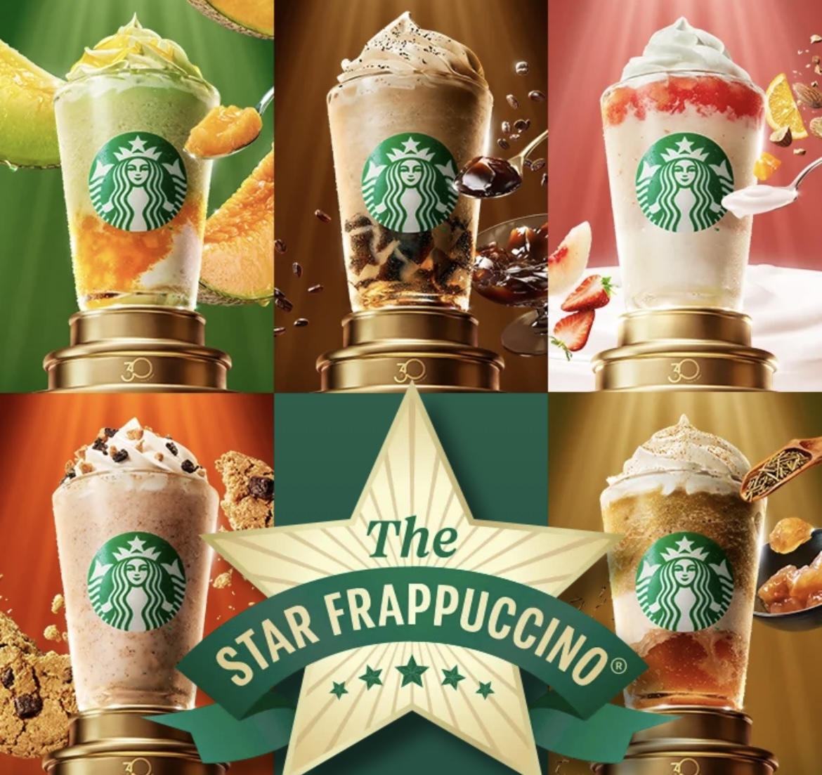 スタバの新作飲みました？ちょったした隙間時間に！ぜひ！お参加ください〜🥭🍍