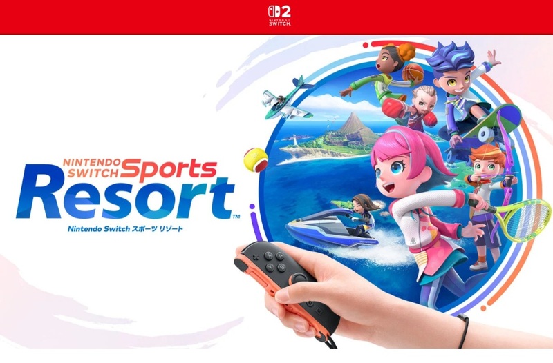 🎮Switchスポーツリゾード＆マリオの人生ゲーム交流会！
初参加・ゲーム初心者・お一人参加歓迎😊