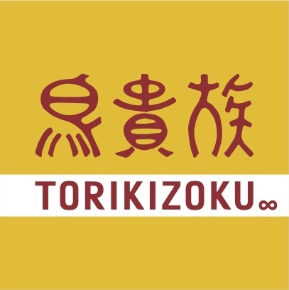 【20代・30代限定】鳥貴族でカジュアル飲み！最高の飲み友達を見つけよう🤝