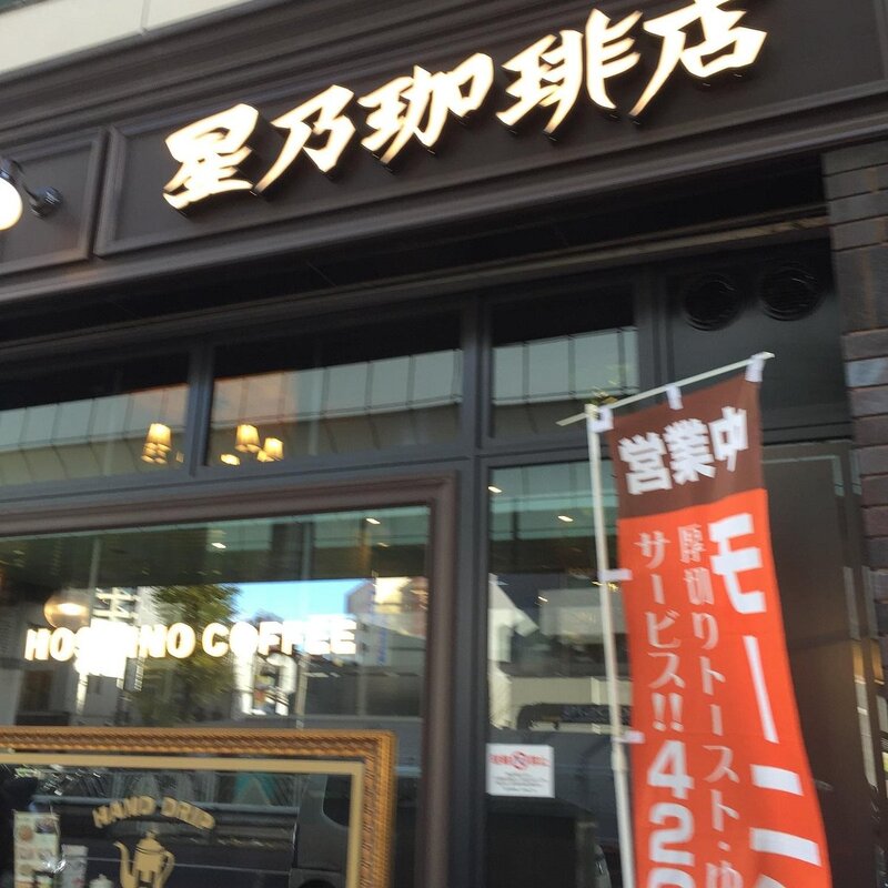 【三軒茶屋開催】テーマを決めてゆる対話をやってみようの会（人はどれだけ自分を冷静に見れてるか？）