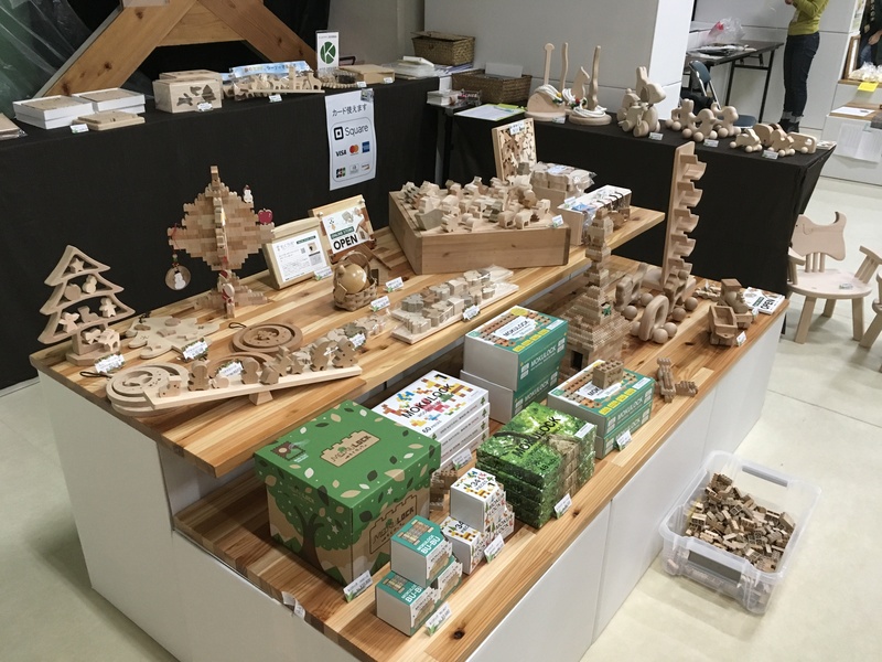【30代中盤〜40代中心】四谷三丁目の東京おもちゃ祭見学&ランチ🧸