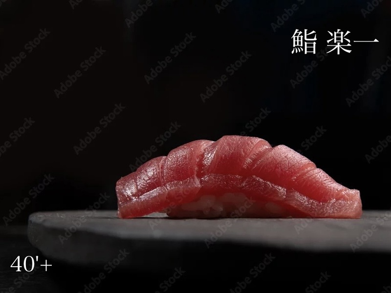 40'Plus 本格鮨とこだわり料理を楽しむ会
 