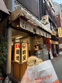 【9/5開催・人形町グルメ散歩🍡】街歩き＆食べ歩き好き限定の味わいめぐりイベント