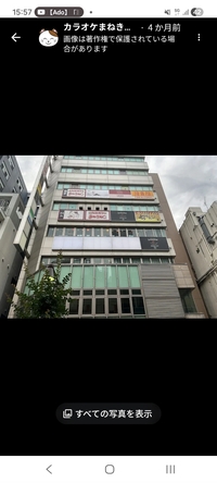 【9/12(日)池袋】歌好き集合！朝から楽しく歌って良い1日に！カラオケ会🎤