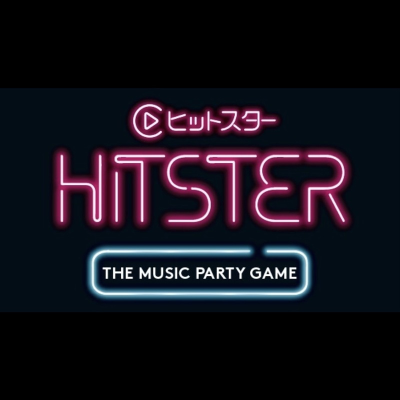 HITSTER〜新感覚イントロゲーム〜 9月19日(土)