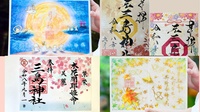 【女性主催】入谷で神社巡りして限定御朱印いただきにいこう！