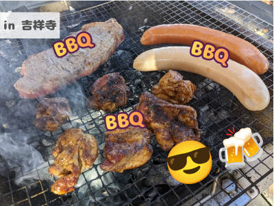 【女性主催】シルバーウィーク🎉駅近でBBQやりましょ～😆🍖✨【平成生まれ】