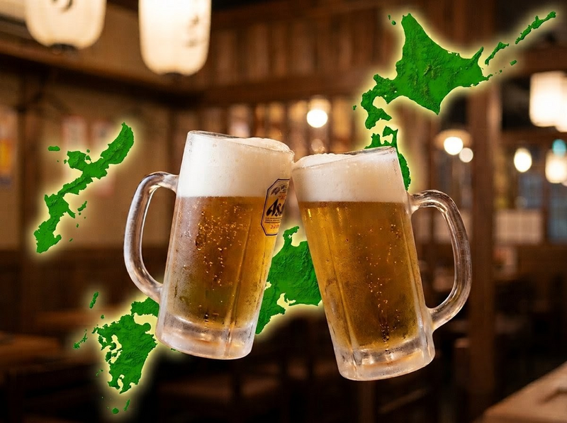 【女性主催】渋谷開催︎🌟地方出身飲み会🍻【平成生まれ】