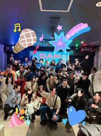 🎤【20〜30代前半限定】大型カラオケオフ会！友達づくり✨
