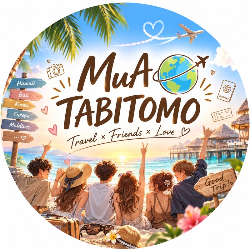 【9/12開催・渋谷レンスペ🌸】
Mua✈️旅友の会🌈
同世代で旅話で盛り上がろー！