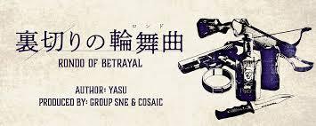 【墨田区】そうだ、マダミスをやろう🎵～物語の世界へ～《GMあり》【初心者大歓迎✨】【1人参加歓迎】【早割あり】