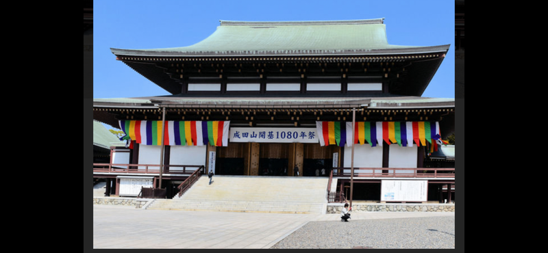 【🍁千葉・成田山新勝寺で秋の参拝＆ご当地グルメ食べ歩きツアー🍡🍵千葉満喫