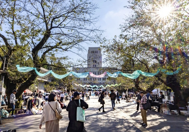 東京科学大学の学園祭に行く会【20代限定】