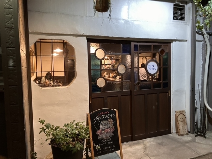 最近あったよかった事を話すランチ会🎀
女性限定