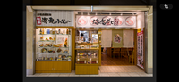 【名駅・海老どて食堂🍤】みんなで絶品エビフライ体験と新しいグルメ仲間づくりイベント