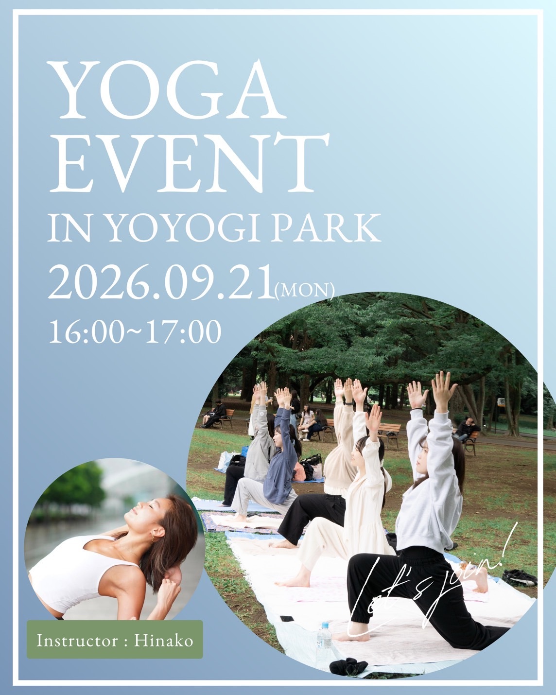 【9/21(月)開催】代々木公園で爽やかパークヨガ体験🧘‍♀️自然の中でリフレッシュ！初心者・おひとり様大歓迎🌿