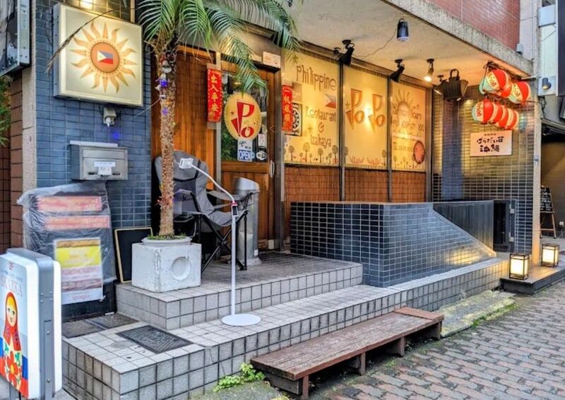 【9/29(火)19:30】本場の雰囲気が楽しめるフィリピン🇵🇭料理店に行こう！