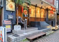 【9/29(火)19:30】本場の雰囲気が楽しめるフィリピン🇵🇭料理店に行こう！