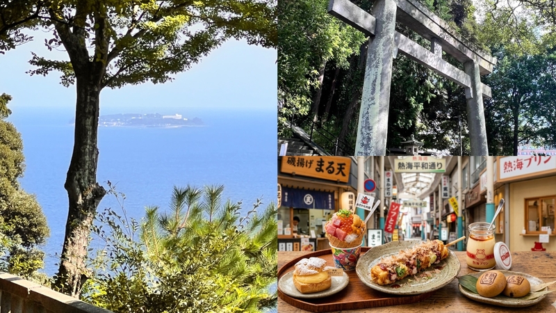 熱海で食べ歩きと來宮神社&伊豆山神社にいこう！