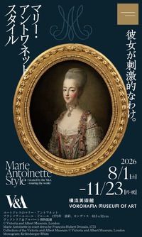 【2倍楽しい🖼️美術鑑賞 × ☕️カフェ】
芸術🎨×おしゃれ☕️×楽しい交流🤝
新規メンバー募集