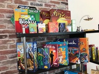 9/29（火）みんなでワイワイボードゲーム会‼️😆🎲✨【男女主催👫】 