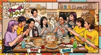 【男女共催/20代限定】手作り餃子パーティー🥟
初心者＆おひとり様大歓迎✨