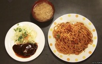 【吉祥寺】女性主催「ナポリタンを食べよう！孤独のグルメ｜20代30代」