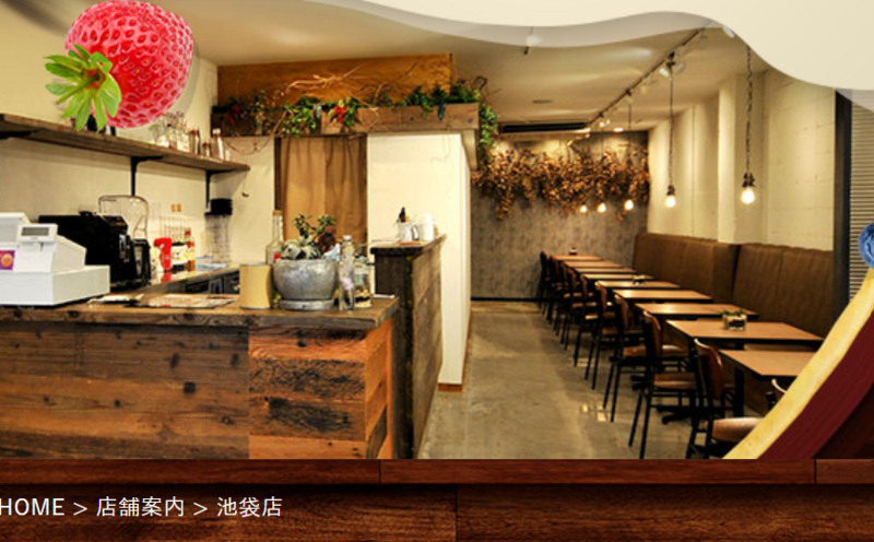 「ジラフクレープ 池袋店」でクレープを食べたい！