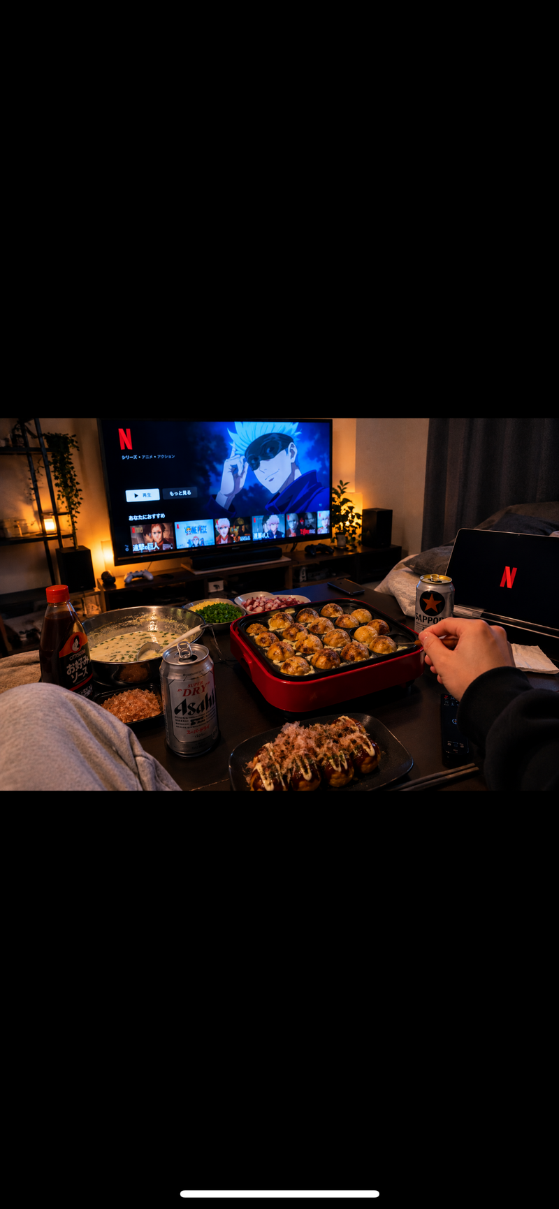 【三ノ宮/休日交流】タコパしながらネトフリ鑑賞会🍿みんなでおすすめ作品を観よう！【初参加歓迎】