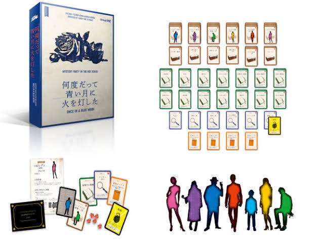 (口コミ評価NO1)初心者&初参加お一人様大歓迎！　大阪難波マーダーミステリー会{何度だって青い月に火を灯した} 