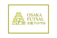 【9/20(日)21:00〜】エンジョイフットサル｜大阪で盛り上がってるスポーツコミュニティ