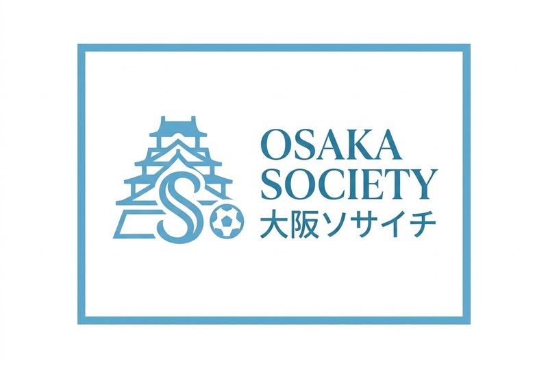 【9/23(水)19:00〜】エンジョイソサイチ｜大阪で盛り上がってるスポーツコミュニティ