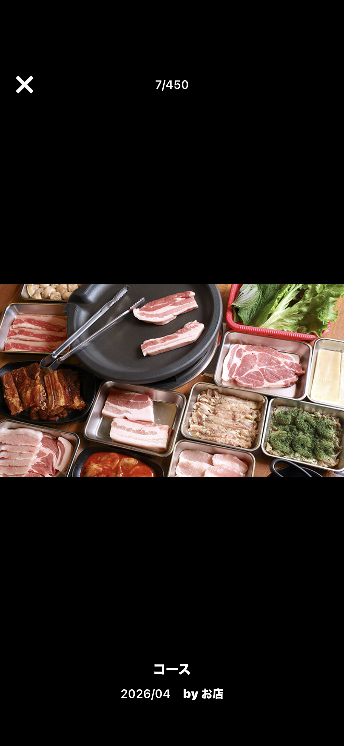 【10/1(木)19時】難波で韓国焼肉食べ放題！初参加・お一人様大歓迎
