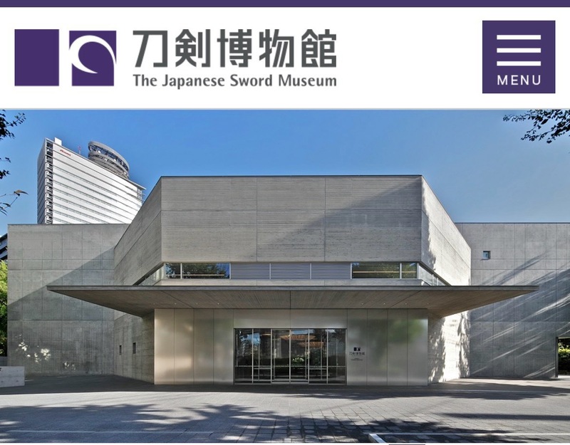     【両国で見る、刀と武士の歴史】日本刀の変遷と武士・戦の物語
