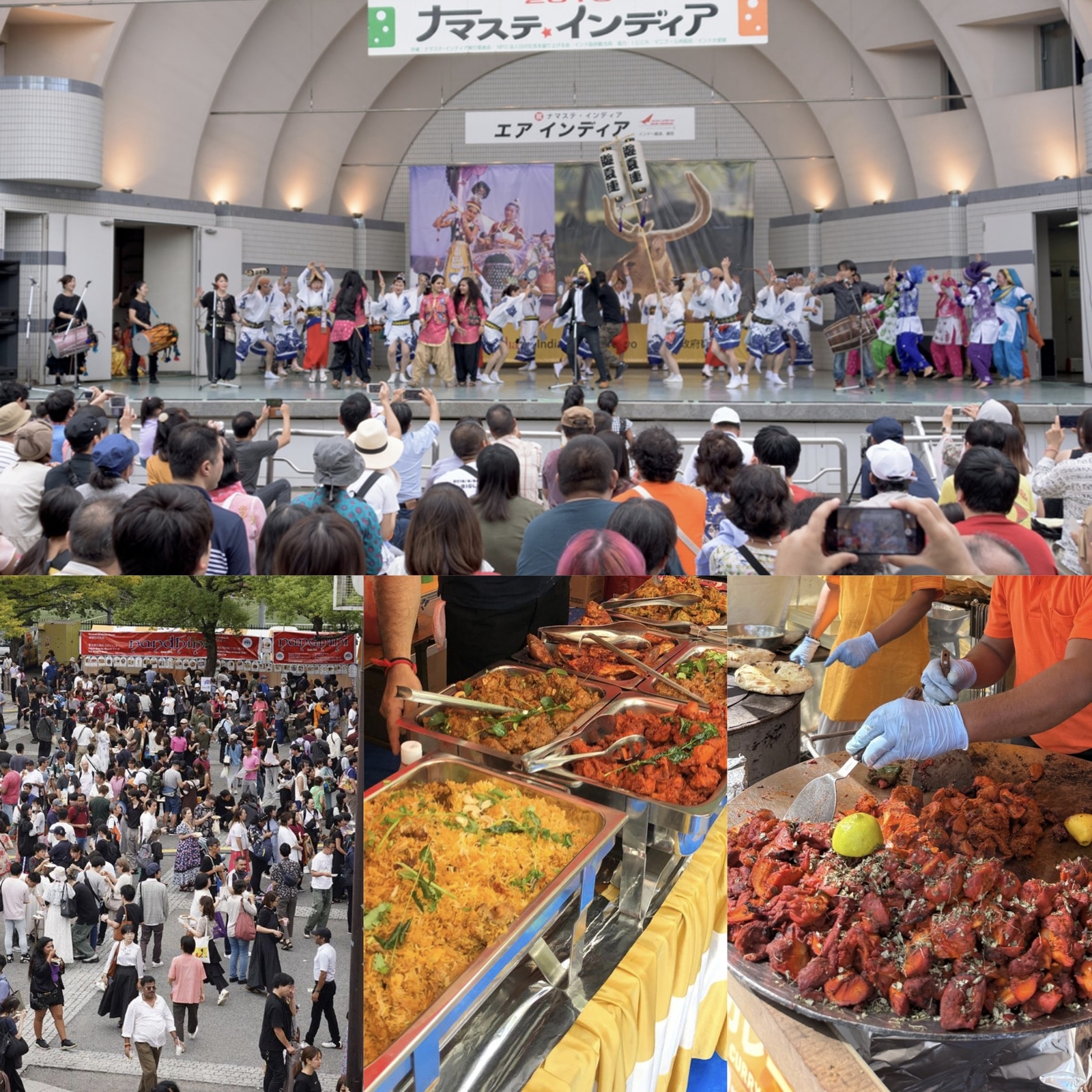 【9/27(日)】ナマステ・インディア2026 祭り🇮🇳
