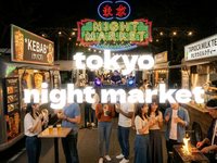 10/22(木)夜！国際交流東京ナイトマーケットでナイトピクニック‼️屋台あり、音楽あり、お酒あり、キッチンカーあり