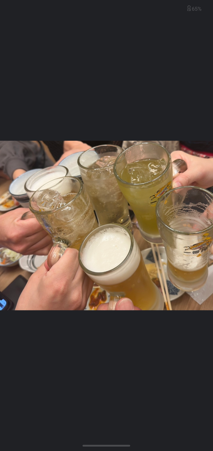 9月26日(土)19時〜難波飲み会🍻
