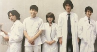 【神保町シアター】10/17（土）『ヒポクラテスたち』鑑賞会&感想会