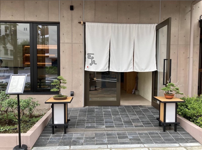 【錦糸町・EN.】日曜夜にゆっくり語る少人数カフェ交流会☕