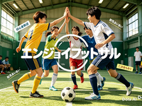 【20~32歳・飯田橋】エンジョイバレーボール🏐