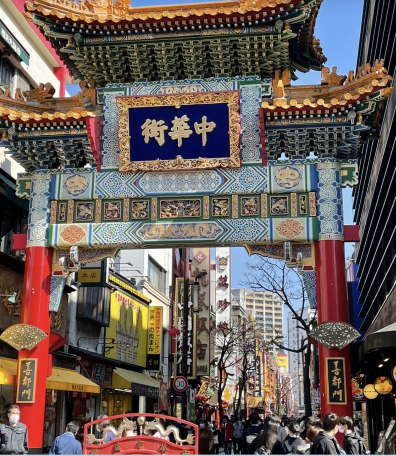 【早割中】横浜の中華街で食べ歩きをしよう🚶