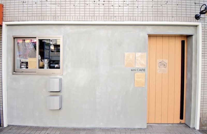 【錦糸町】水曜夜にゆるく語れるカフェ交流会☕✨少人数でじっくり