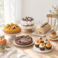 10/25 ケーキバイキング - ハロウィンver -
