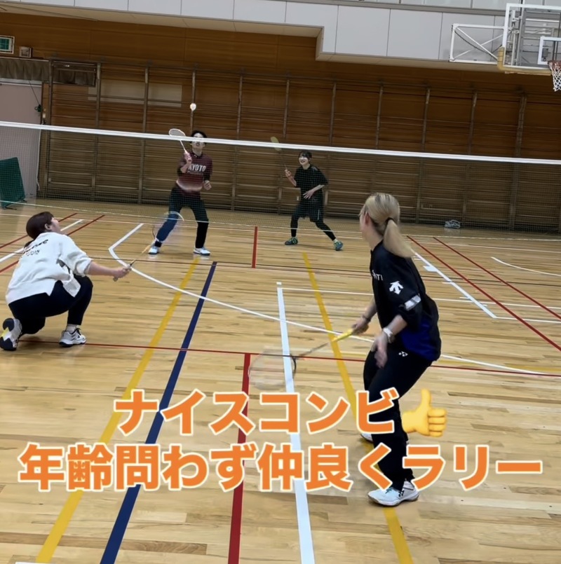 🏸10/2 20-22時バドミントンin江坂🏸